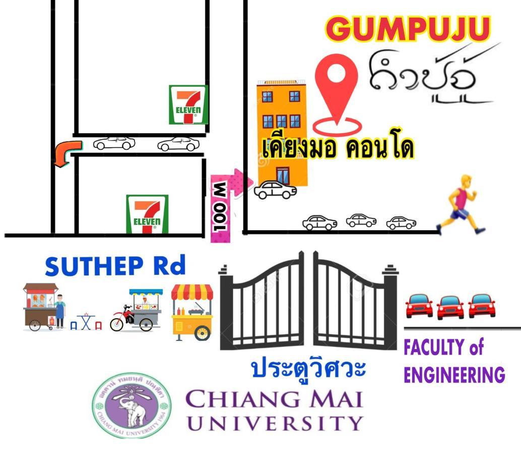 לינה וארוחת בוקר צ'יאנג מאי Kiang Mo Gumpuju מראה חיצוני תמונה